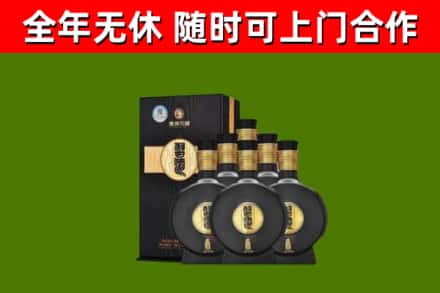 丽江市回收习酒