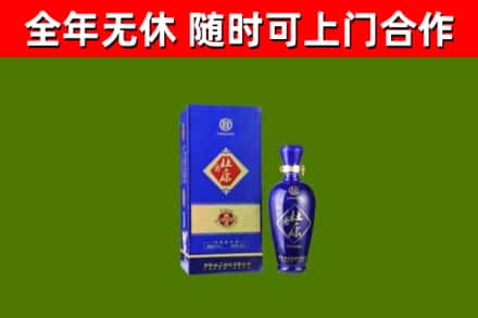 丽江市烟酒回收杜康.jpg