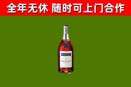 丽江市回收蓝带洋酒